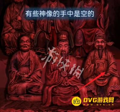 游侠网77