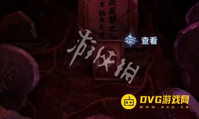 游侠网106