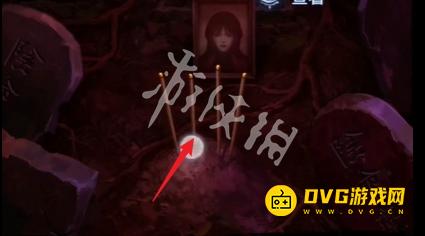 游侠网107