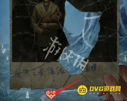 游侠网109