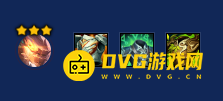 游侠网5