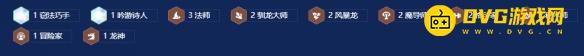 游侠网3
