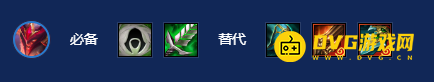 游侠网6