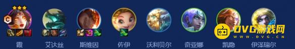 游侠网2