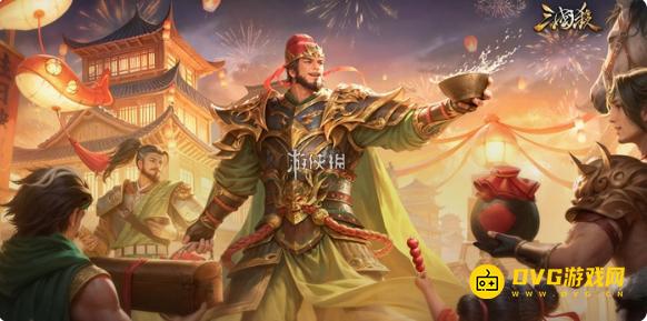 《三国杀》寻味三国菜谱大全-寻味三国做什么最赚钱