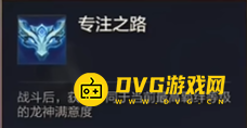 游侠网9