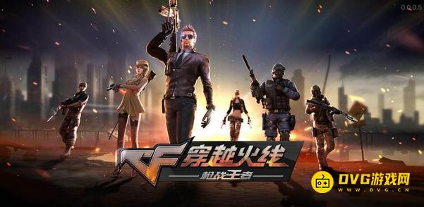 cf回归活动怎么邀请-回归活动邀请方法