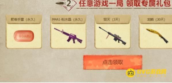 图片.png