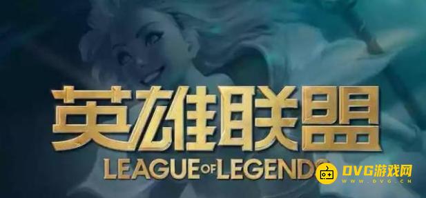 lol最贵的id是什么-baby15万成交是真的吗