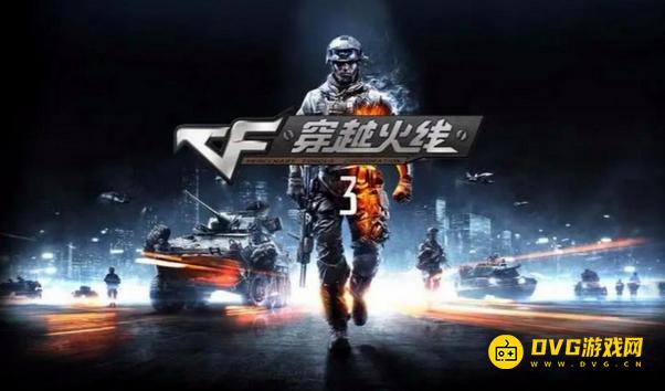cf征服点数哪里换装备-征服点数使用方法