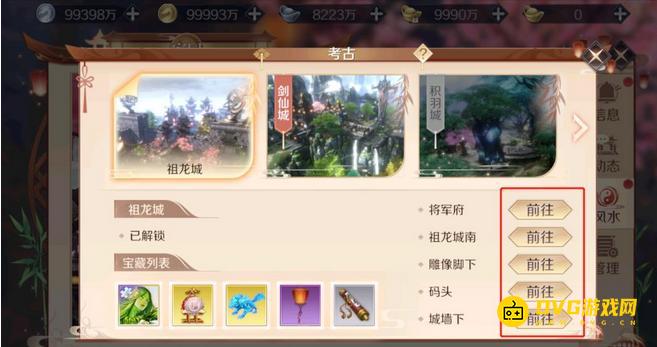 图片.png