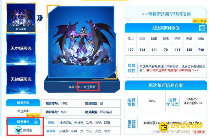 1752115912170040.png 图片.png