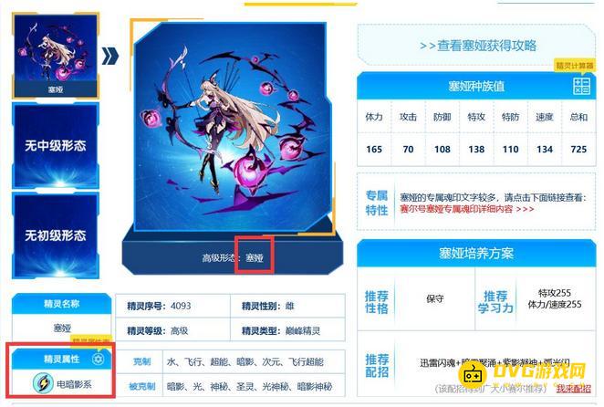 1752115917381498.png 图片.png