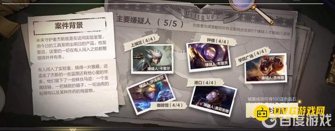 图片.png