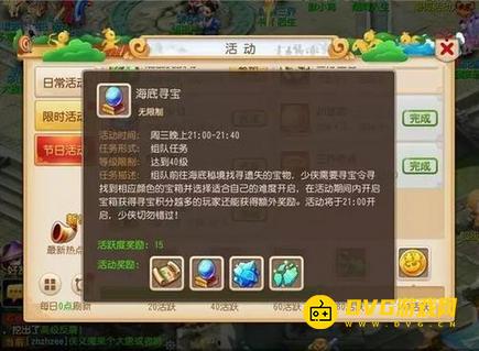 图片.png