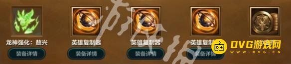 游侠网23