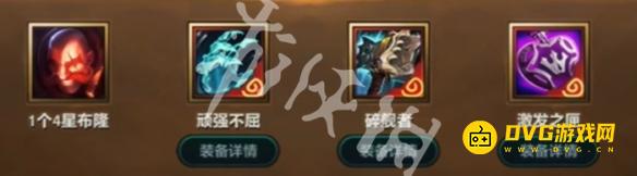游侠网4