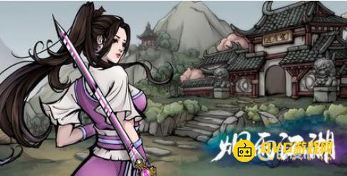 《烟雨江湖》少林学拳还是棍-少林拳棍选择推荐