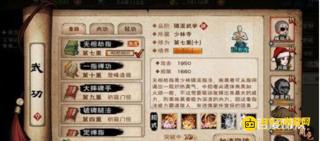 图片.png