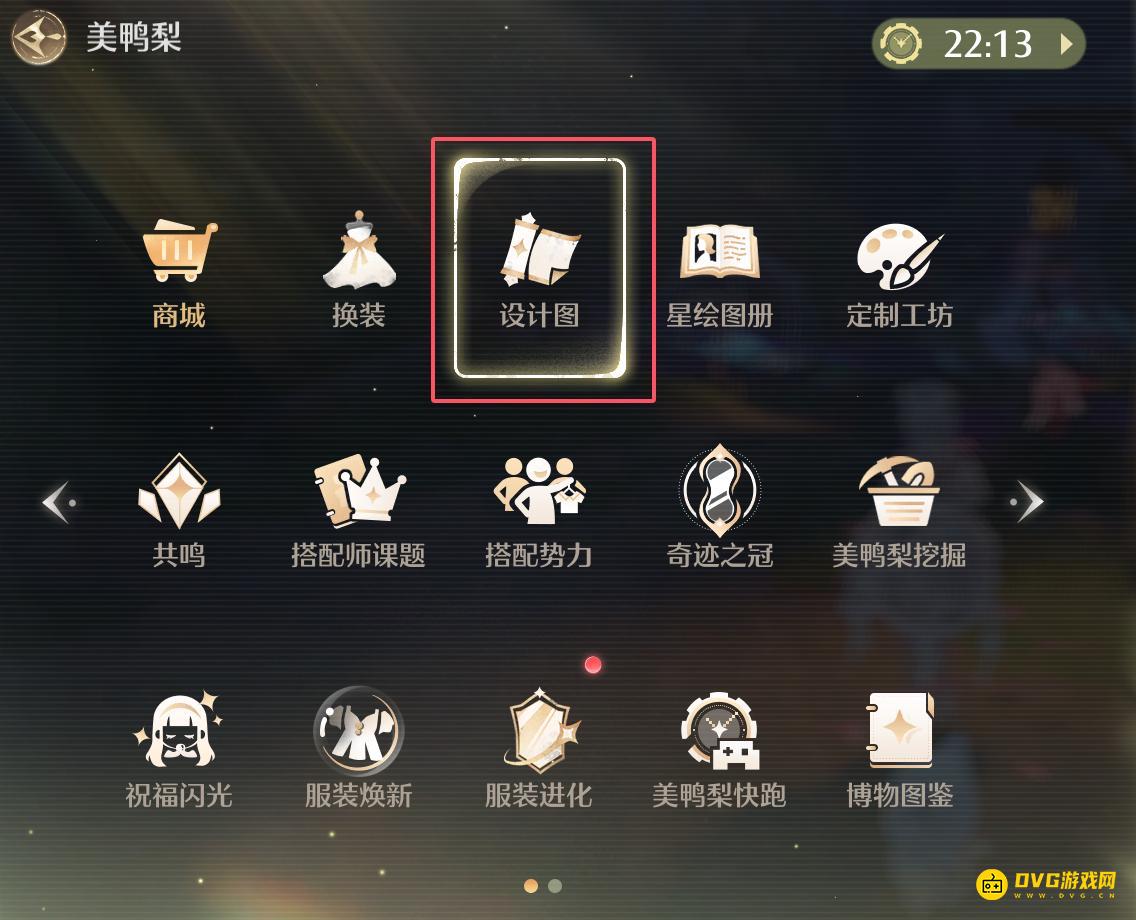图片.png