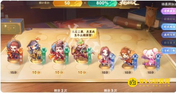 1752206355214275.png 图片.png