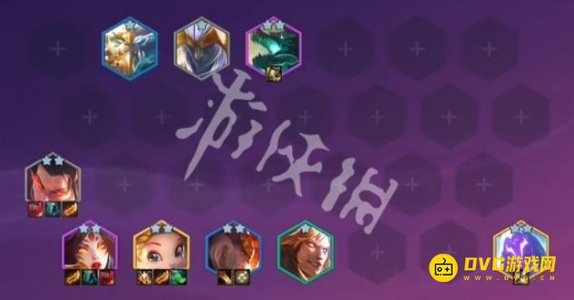 《金铲铲之战》s7巨龙之巢恭喜发财佐伊金鳞95阵容怎样搭配-恭喜发财佐伊金鳞95阵容羁绊装备运营攻略