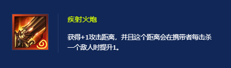 游侠网8