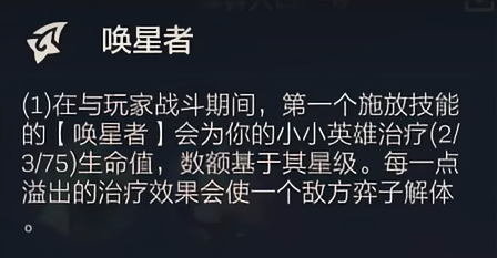 游侠网6