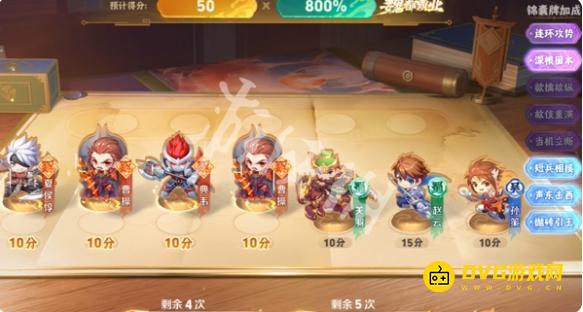 图片.png