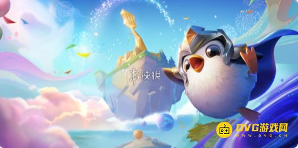 《金铲铲之战》s15星之守护者羁绊效果详情-星之守护者羁绊效果棋子英雄