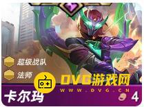 图片.png