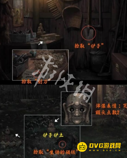 游侠网11