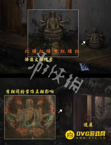 游侠网10