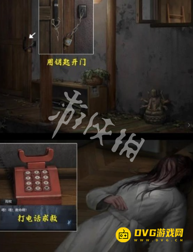 游侠网16