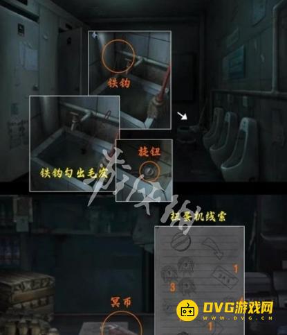 游侠网13