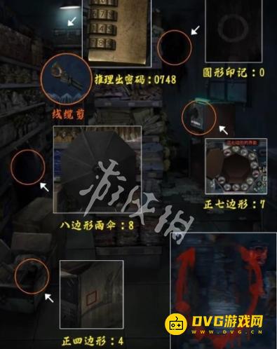 游侠网15