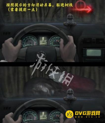 游侠网31