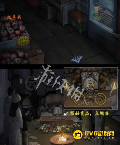 游侠网28
