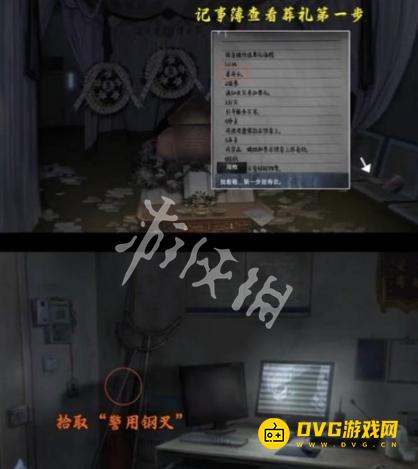 游侠网22