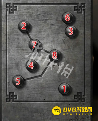 游侠网9