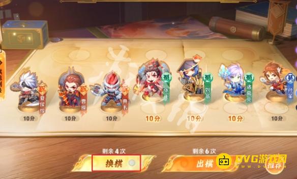 游侠网4