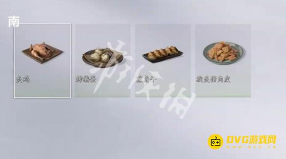 游侠网3
