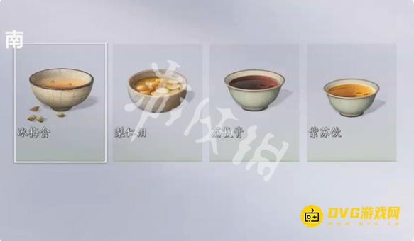 图片.png