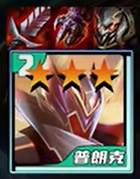 游侠网5