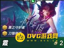 游侠网4