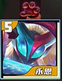 游侠网6