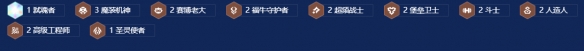 游侠网4