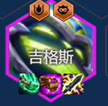 游侠网7