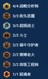 游侠网3