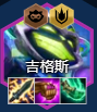 游侠网6